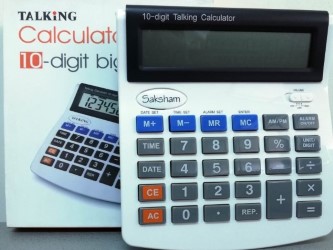 Talking Calculator